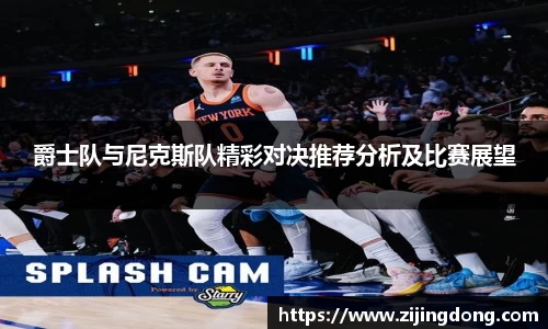 熊猫体育官方网站